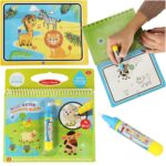 Veega värvitav raamat, roheline